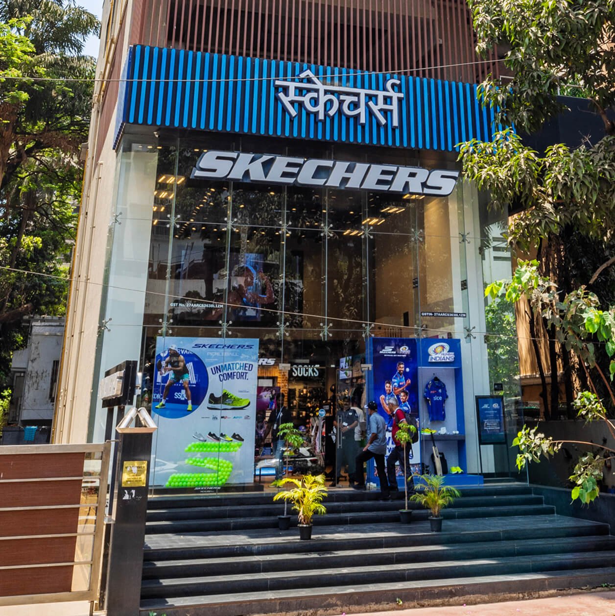 Skechers Prime Showroom
